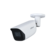 Kamera IP tulejowa Dahua IPC-HFW2541E-S-0280B 2.8mm