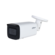 Kamera IP tulejowa Dahua IPC-HFW2241T-ZAS-27135 2.7-13.5mm