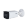 Kamera IP tulejowa Dahua IPC-HFW2441T-ZAS-27135 2.7-13.5mm