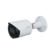 Kamera IP tulejowa Dahua IPC-HFW2241S-S-0280B 2.8mm