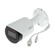 Kamera IP tulejowa Dahua IPC-HFW2441S-S-0280B 2.8mm