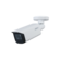 Kamera IP tulejowa Dahua IPC-HFW2541T-ZAS-27135 2.7-13.5mm