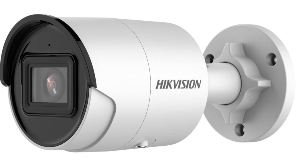 Kamera IP tulejowa Hikvision DS-2CD2046G2-I(2.8MM)