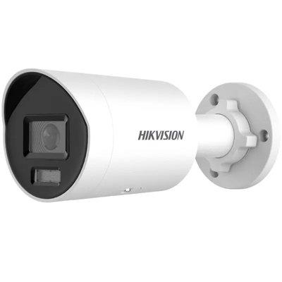 Kamera IP tulejowa DS-2CD2046G2H-IU(2.8mm)(eF) Hikvision