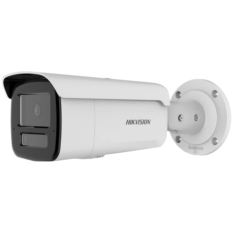 Kamera IP tulejowa DS-2CD2T43G2-4LI(2.8mm) Hikvision
