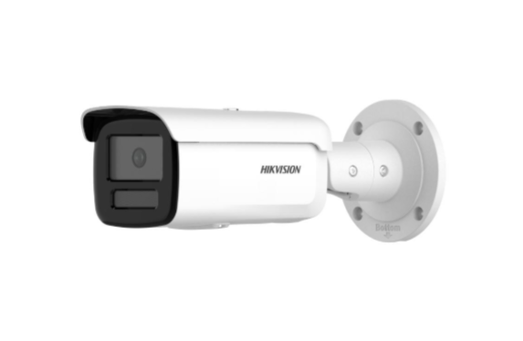 Kamera IP tulejowa DS-2CD2T46G2H-2I(2.8mm)(eF) Hikvision