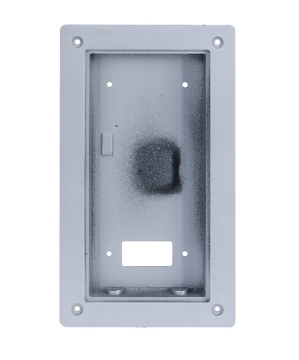 Puszka podtynkowa VTM116-01 DAHUA