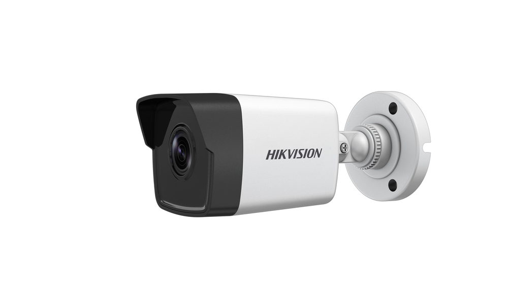 Kamera IP tulejowa Hikvision DS-2CD1023G0E-I 2.8mm