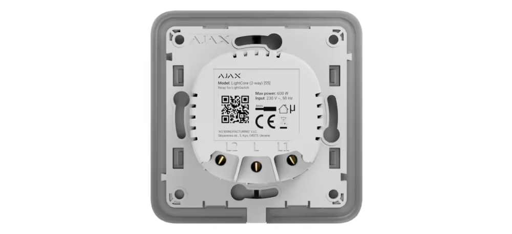 Przekaźnik do LightSwitcha LightCore (2-way) AJAX