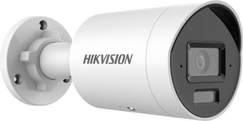 Kamera IP tulejowa Hikvision DS-2CD2043G2-LI 2.8mm