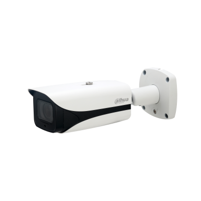 Kamera IP tulejowa Dahua IPC-HFW5541E-ZE-27135 2.7-13.5mm
