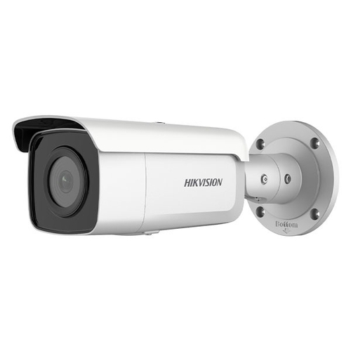 Kamera IP tulejowa Hikvision DS-2CD2T46G2-2I 2.8mm(C)