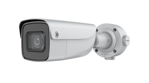Kamera IP tulejowa Aritech TVB-5605H 2.8-12mm