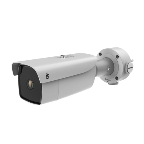 Kamera IP tulejowa Aritech TVTH-S01-0004-BUL-G 15mm