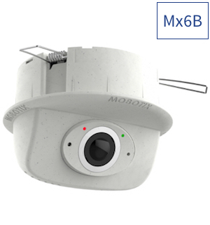 Kamera IP Mobotix MX-P26B-6N016 1.6mm